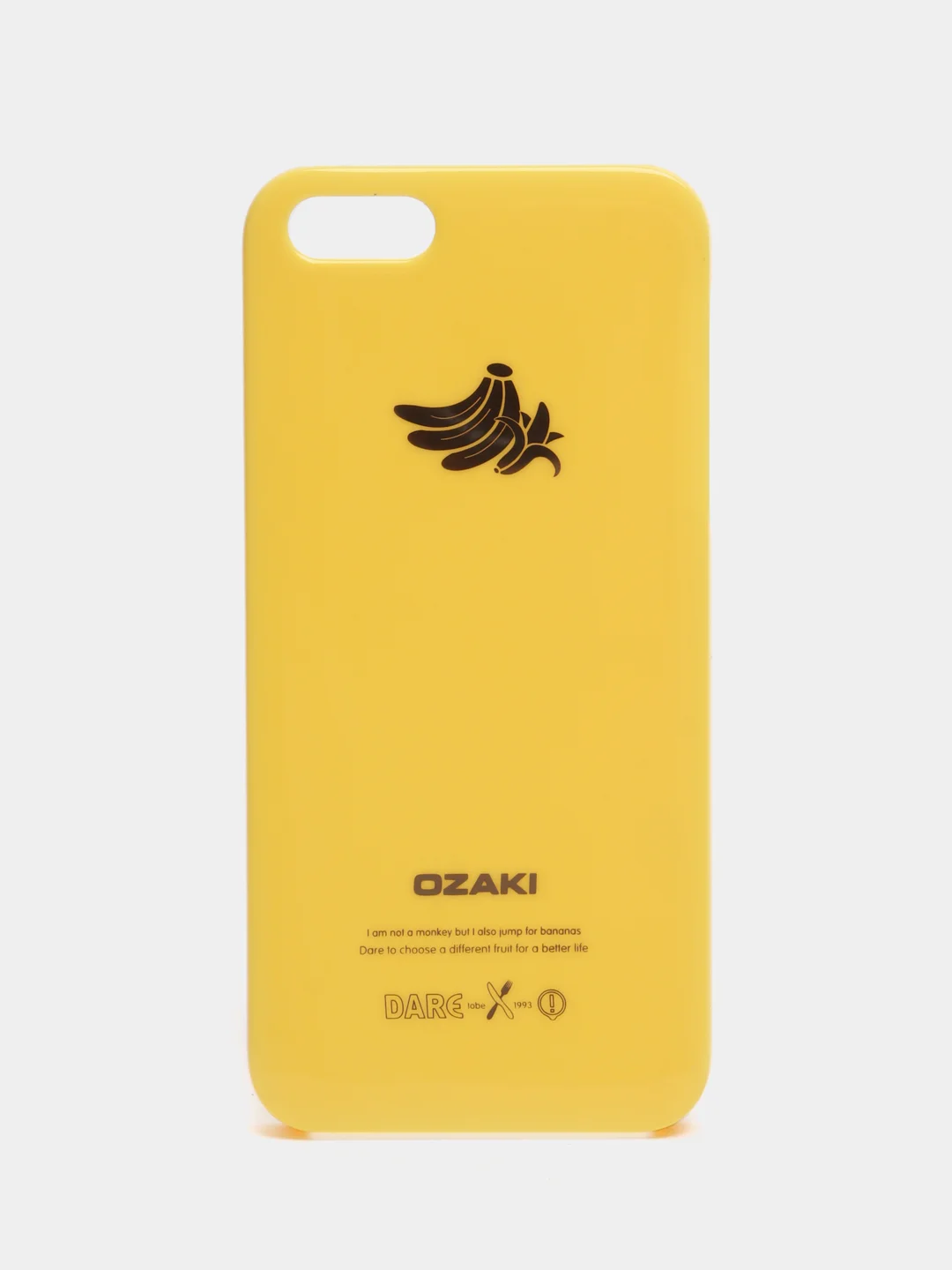 Желтый пластиковый чехол для iPhone 5/5S/SE