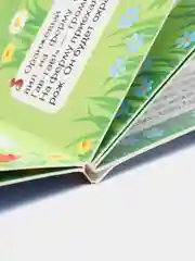 Музыкальная книга "Синий Трактор. На ферме"
