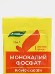 Удобрение минеральное Монокалий фосфат, 20 г