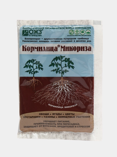 Удобрение "Кормилица Микориза" для корнеобразования, 30 г
