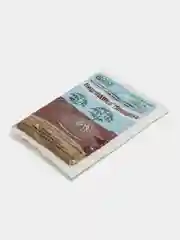 Удобрение "Кормилица Микориза" для корнеобразования, 30 г