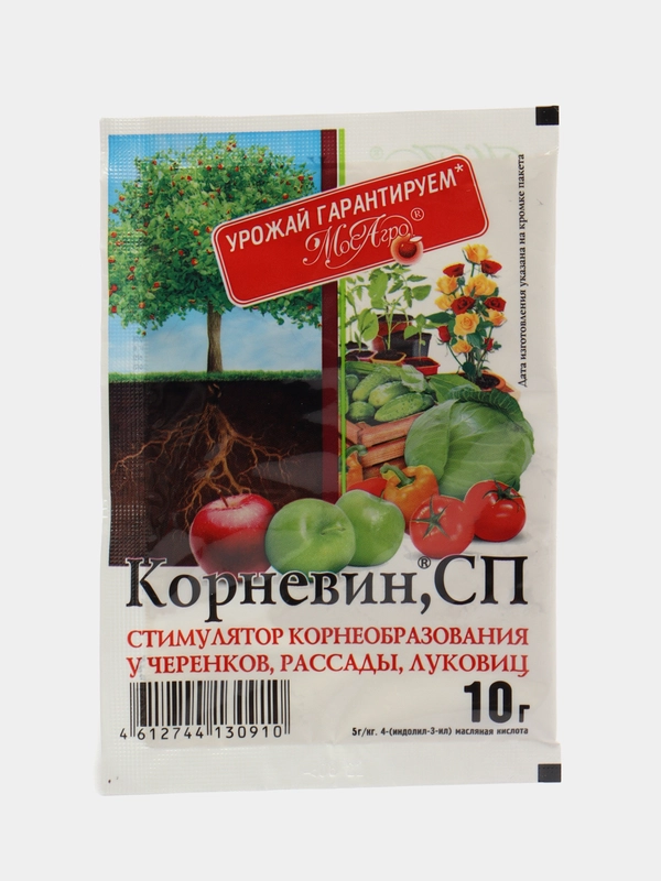 Стимулятор корнеобразования "Корневин", порошок, 10 г