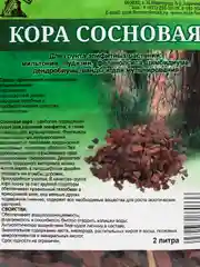 Кора сосновая удобрение, 2 л, "Знатный Фермер"