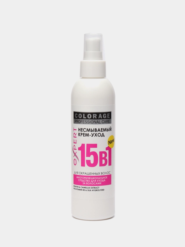 Несмываемый крем спрей для волос 15 в 1 Professional Care Colorage, 200 ...