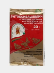Средство защиты растений от вредителей "Зеленая аптека садовода" "Битоксибациллин", 20 г