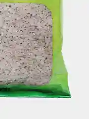 Агроперлит 1л
