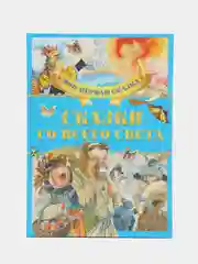 "Моя первая сказка: Сказки со всего света", книга народных сказок для детей