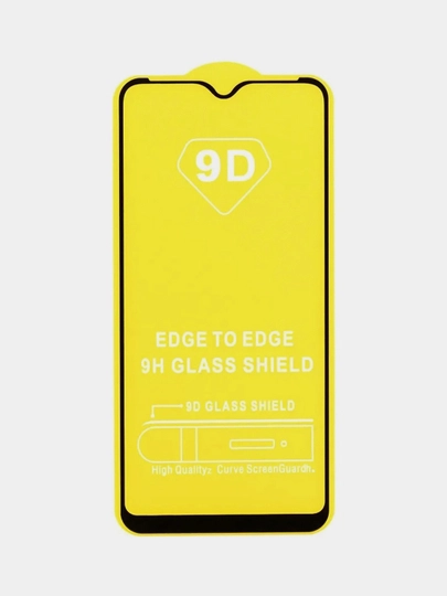 Защитное  стекло для  Itel A60s 128 ГБ / ITEL P40