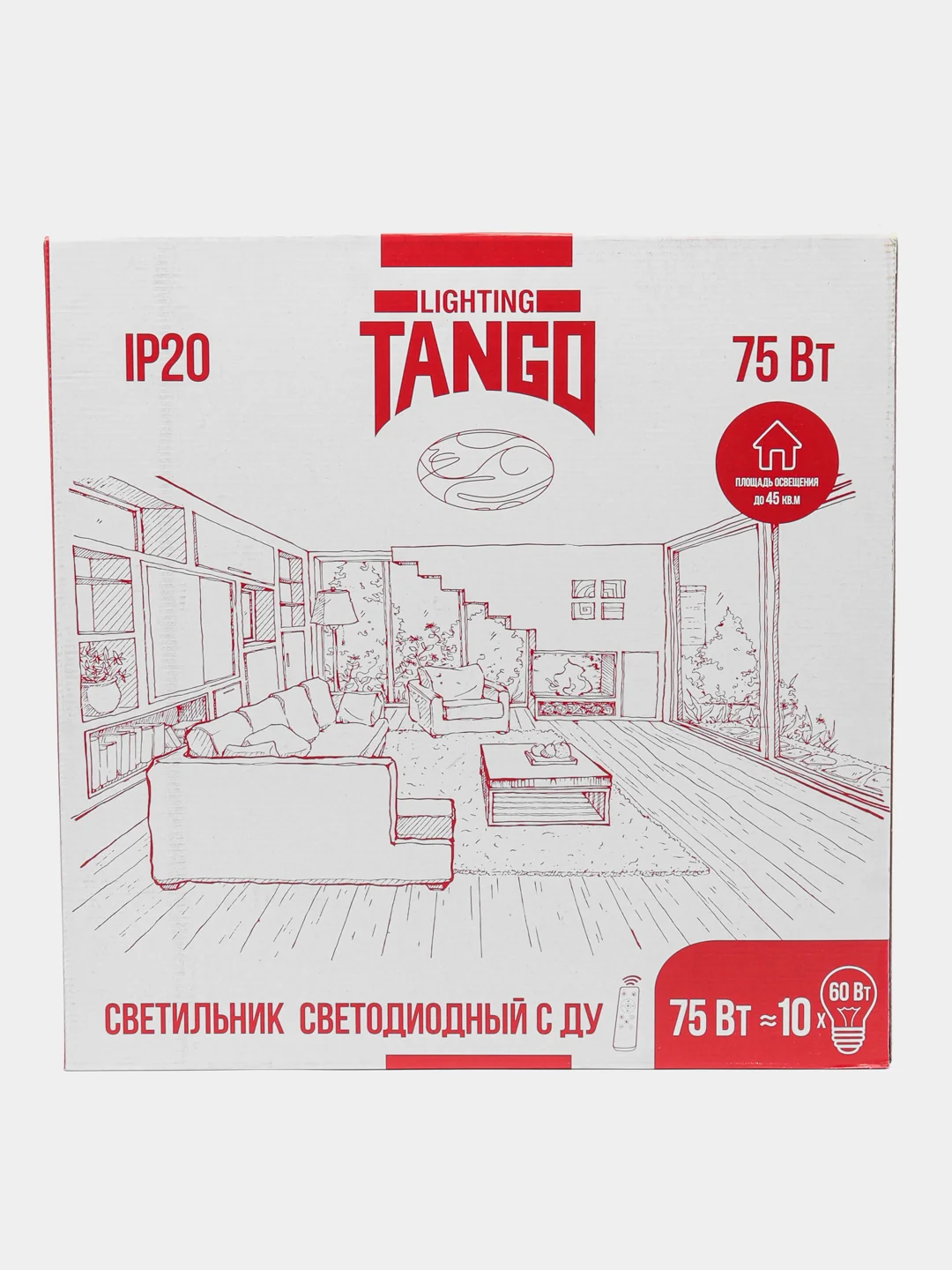 Светильник-люстра "Звездное небо", LED, 75 Вт, с ИК ДУ, 480*60, основание - 450