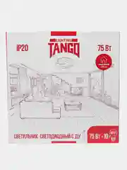 Светильник-люстра "Звездное небо", LED, 75 Вт, с ИК ДУ, 480*60, основание - 450