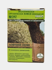 Ловчий пояс, защита от вредителей, 3м, ОЖЗ Кузнецова