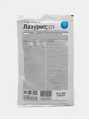 От сорняков на томатах и картофеле Лазурит, гербицид, 10гр, Август