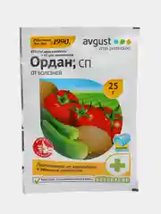 Препарат от фитофтороза Ордан, Август, 25гр