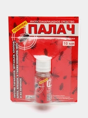 ПАЛАЧ, средство от тараканов, муравьев, клопов, блох, 10 мл