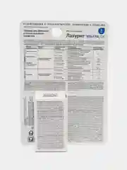 От сорняков на томатах и картофеле Лазурит Ультра, гербицид, 9мл, Август