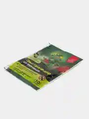 От муравьёв ЭкстраФлор, биопрепарат, 10гр