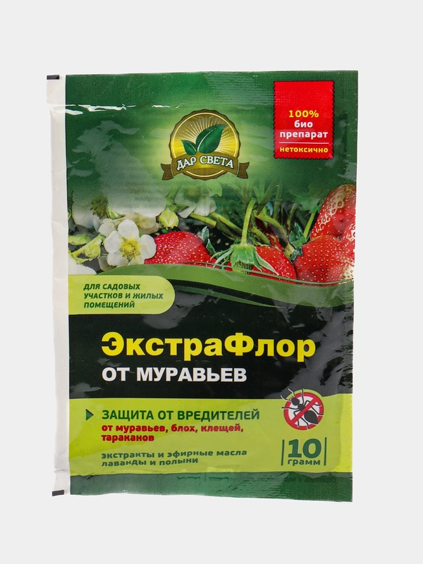 От муравьёв ЭкстраФлор, биопрепарат, 10гр