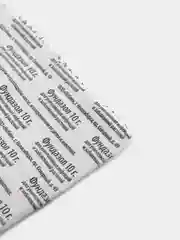Фундазол, средство от инфекций и заболеваний растений, 10гр