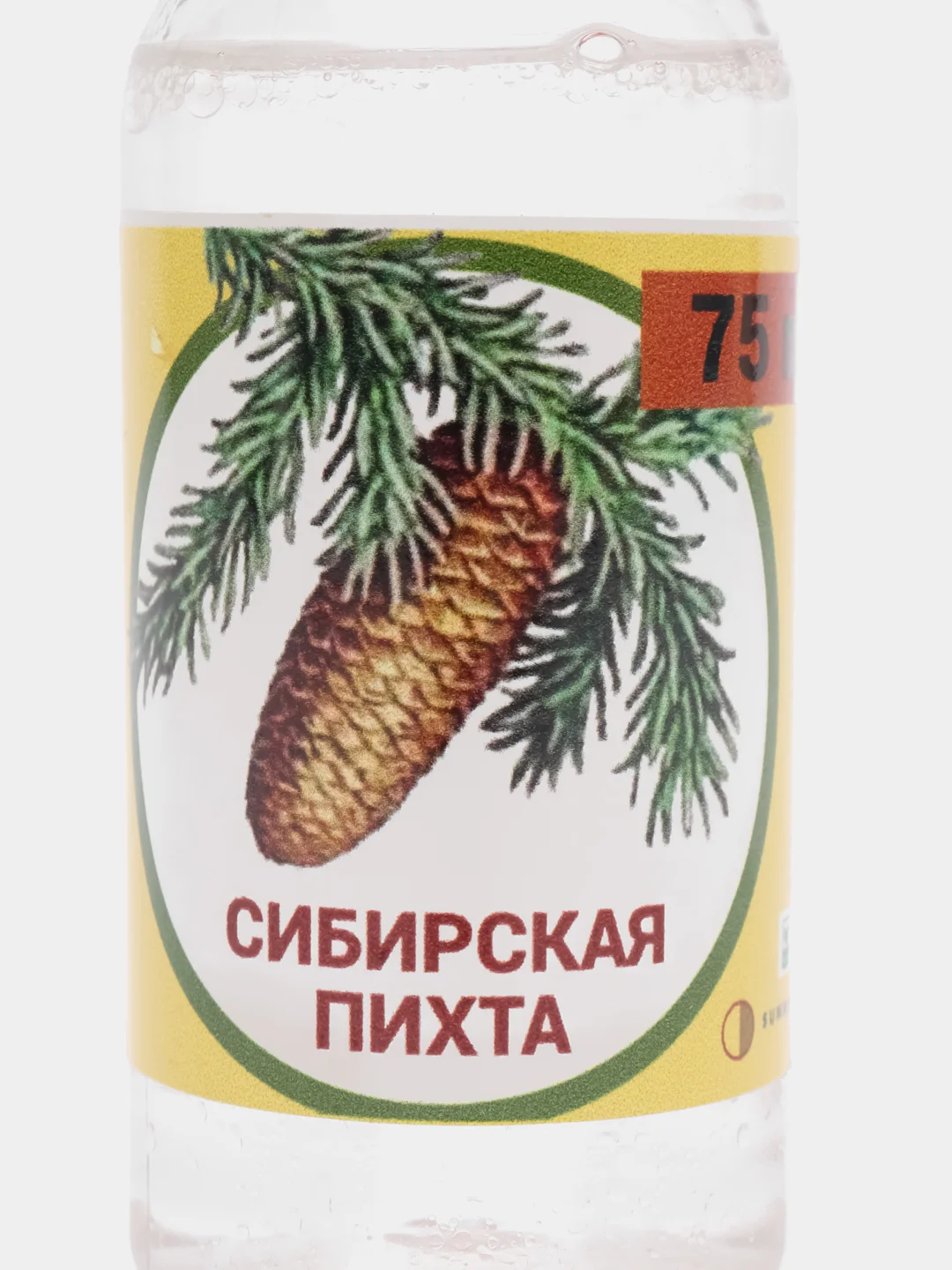Хвойный аромат "Сибирской пихты", 75 мл