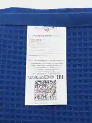 Синий полотенце вафельное для лица и рук, для бани и сауны, для тела, для кухни, разные размеры