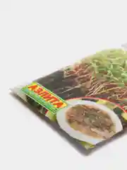 Микрозелень мангольд микс