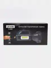 Черный фонарь-прожектор ручной, аккумуляторный, с индикацией заряда, светодиодный, тактический