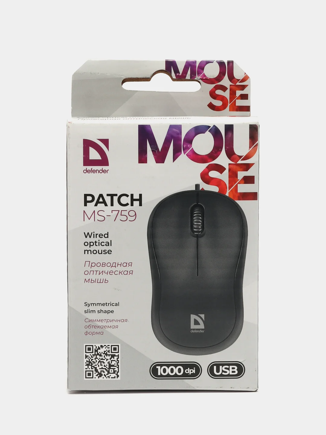 Черный мышь Defender Patch компактная, черная
