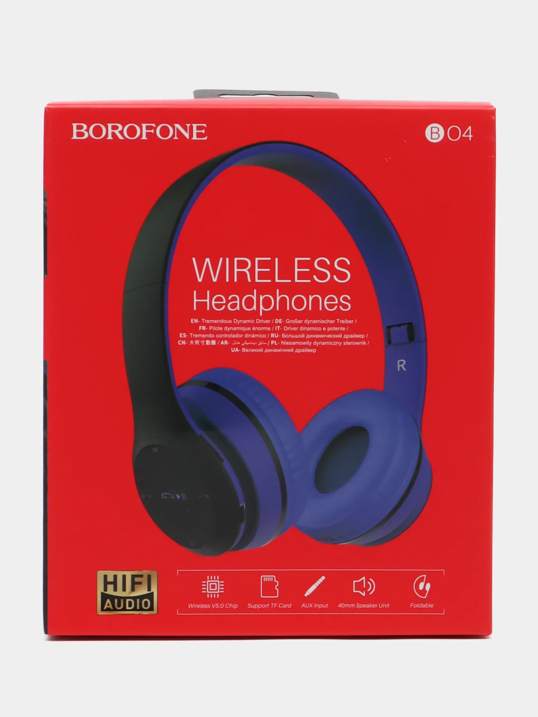 Синий наушники беспроводные Borofone BO4, полноразмерные, накладные, Wireless