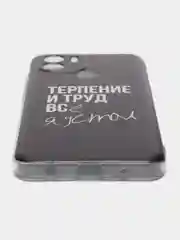 Тёмно-коричневый чехол на Xiaomi Redmi A1 Plus/A2 Plus/Poco C51/C50 / Редми A1+ с рисунком, защита камеры