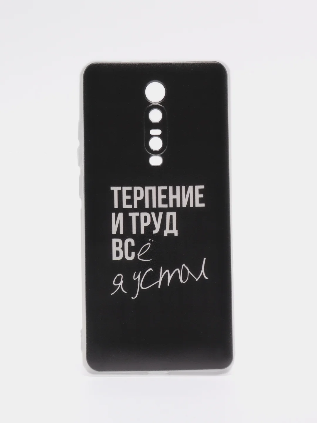 Тёмно-коричневый чехол на Xiaomi Redmi K20/K20 Pro/Mi 9T/Mi 9T Pro / Сяоми Редми К20 прозрачный, с рисунком