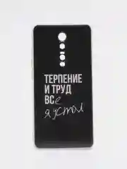 Тёмно-коричневый чехол на Xiaomi Redmi K20/K20 Pro/Mi 9T/Mi 9T Pro / Сяоми Редми К20 прозрачный, с рисунком