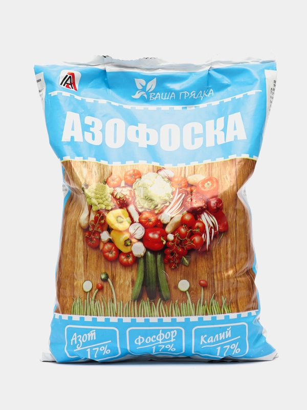 Азофоска, 1 кг