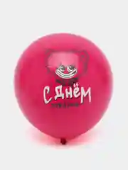 Воздушные шары "С Днём рождения" Монстры Зубастики Хагги Вагги 12"/30 см, 5 шт