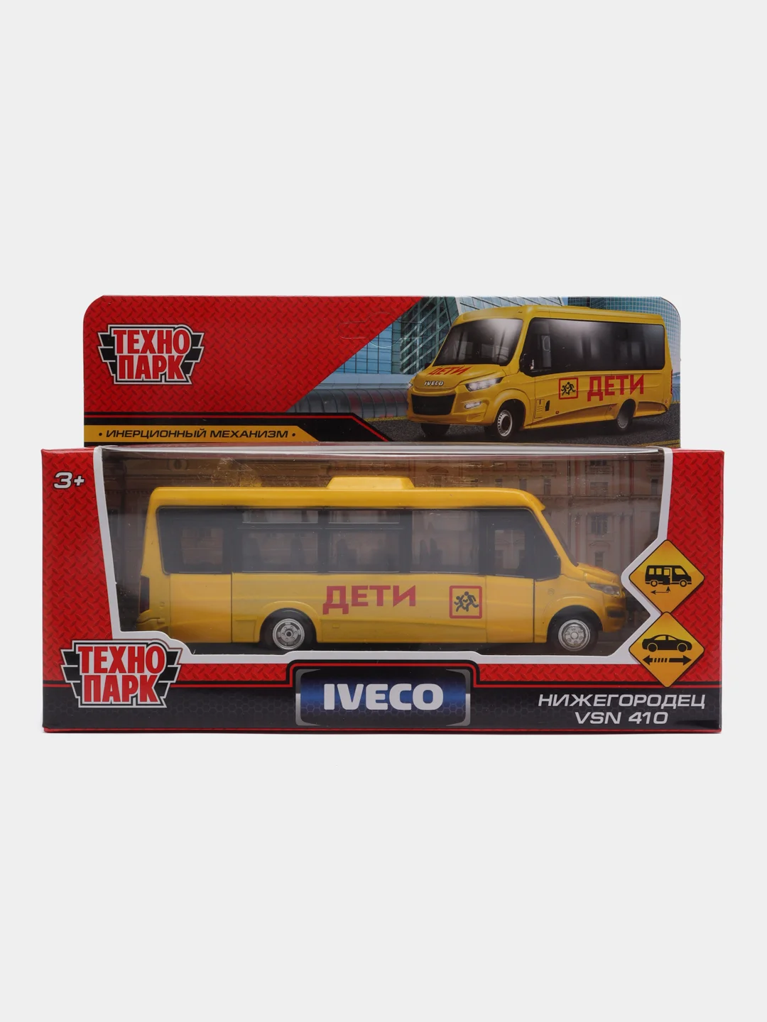 Машина Технопарк  АВТОБУС IVECO DAILY VSN-700 ДЕТИ 15 см, металл, инерция