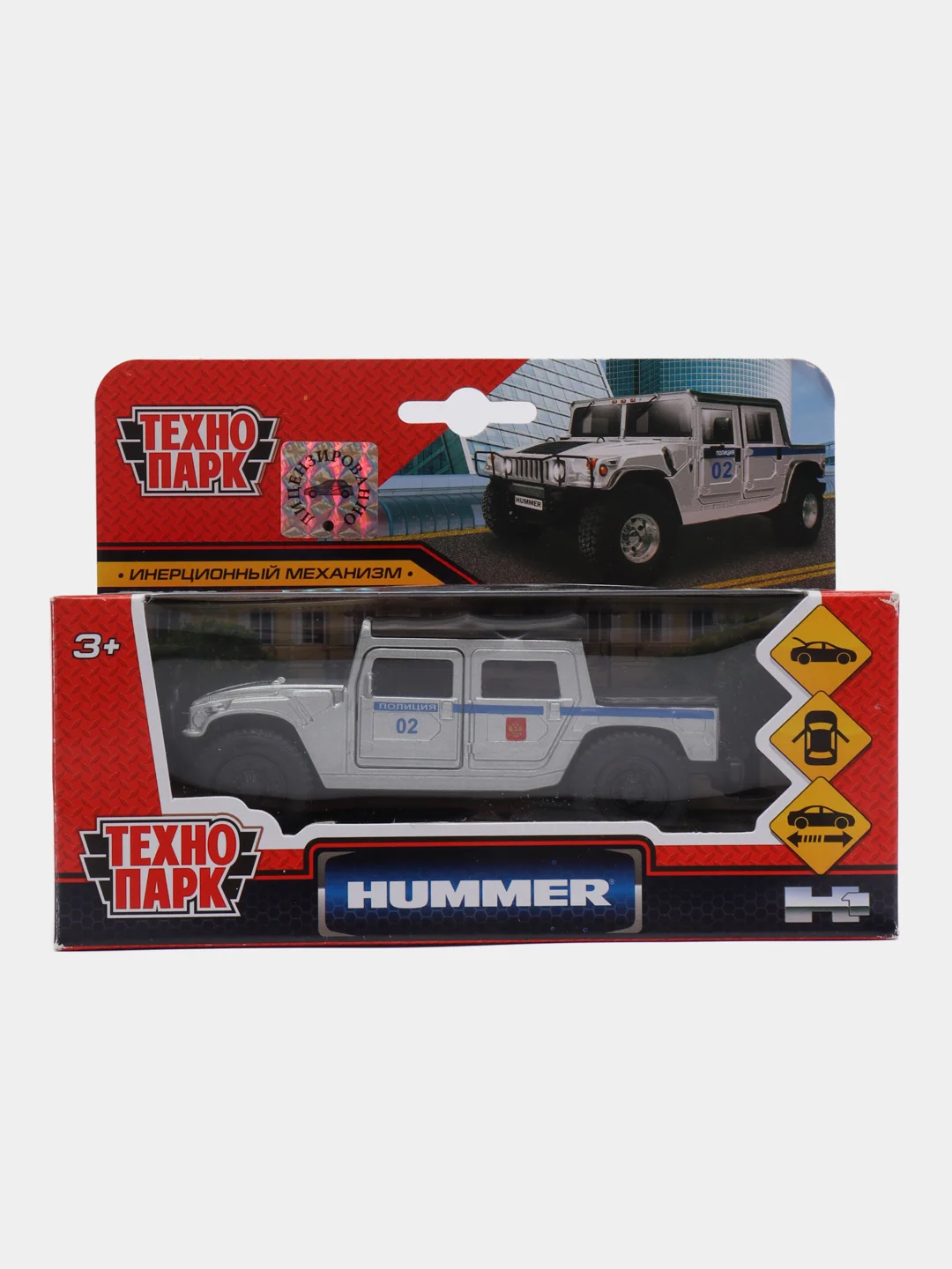 Машина Технопарк  HUMMER h1 ПИКАП ПОЛИЦИЯ, 12 см, металл, инерция