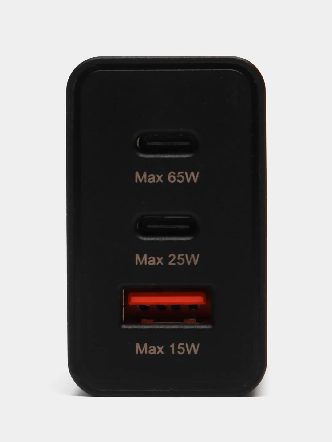 Черный трёхпортовый адаптер питания USB-C мощностью 65 Вт для быстрой зарядки iPhone, Android