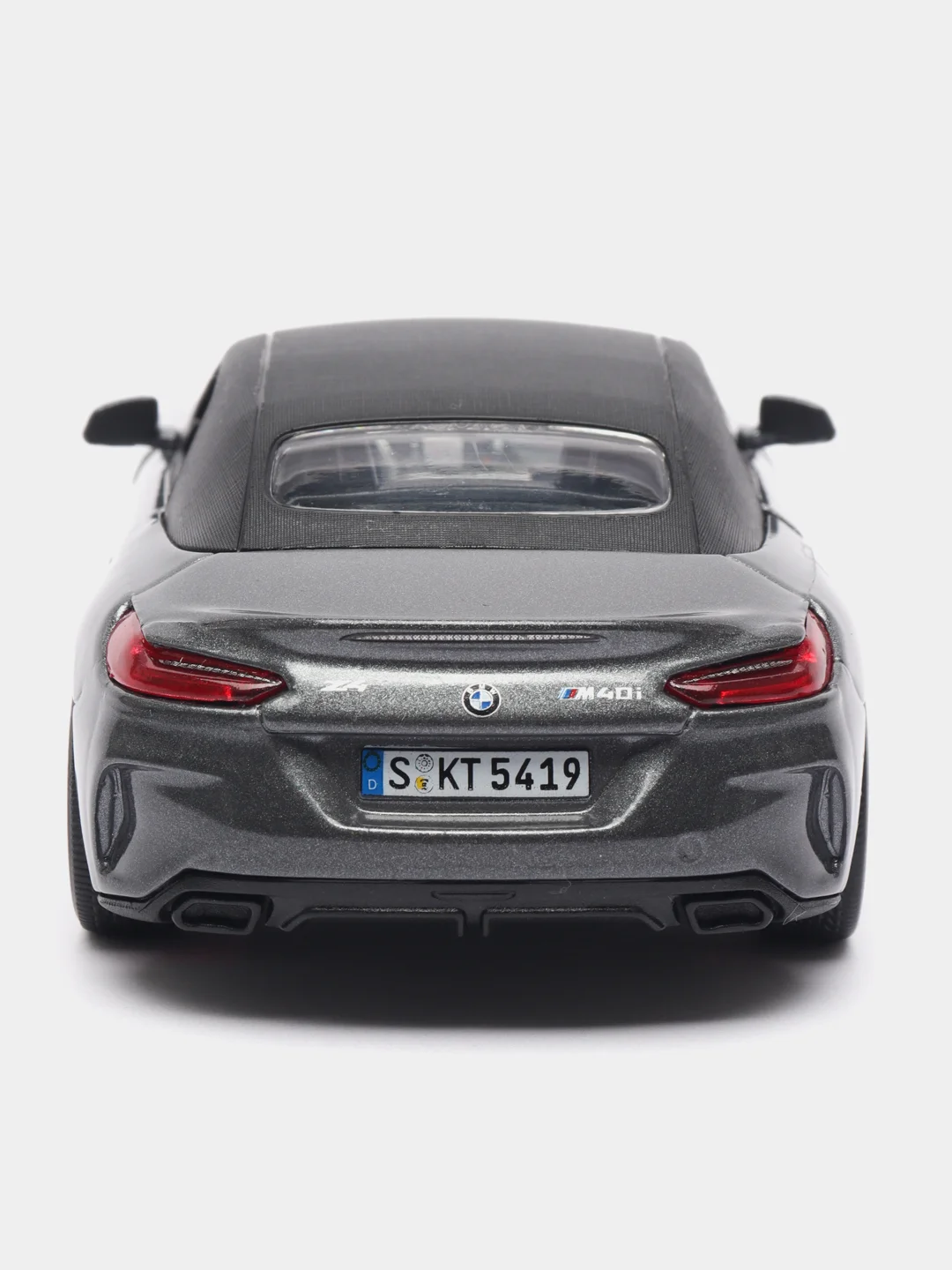 Голубой металлическая машинка BMW Z4 KT5419D