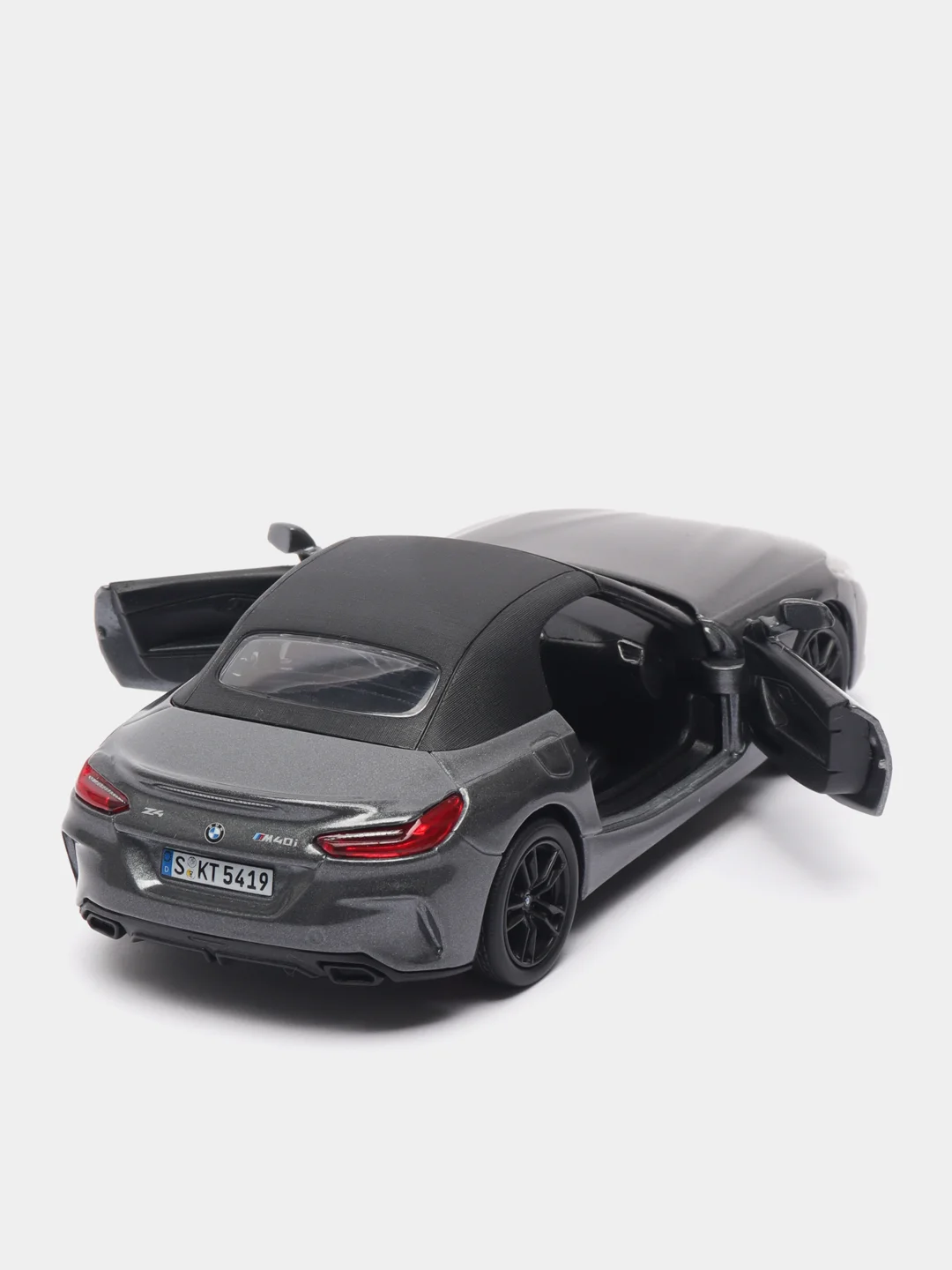 Голубой металлическая машинка BMW Z4 KT5419D