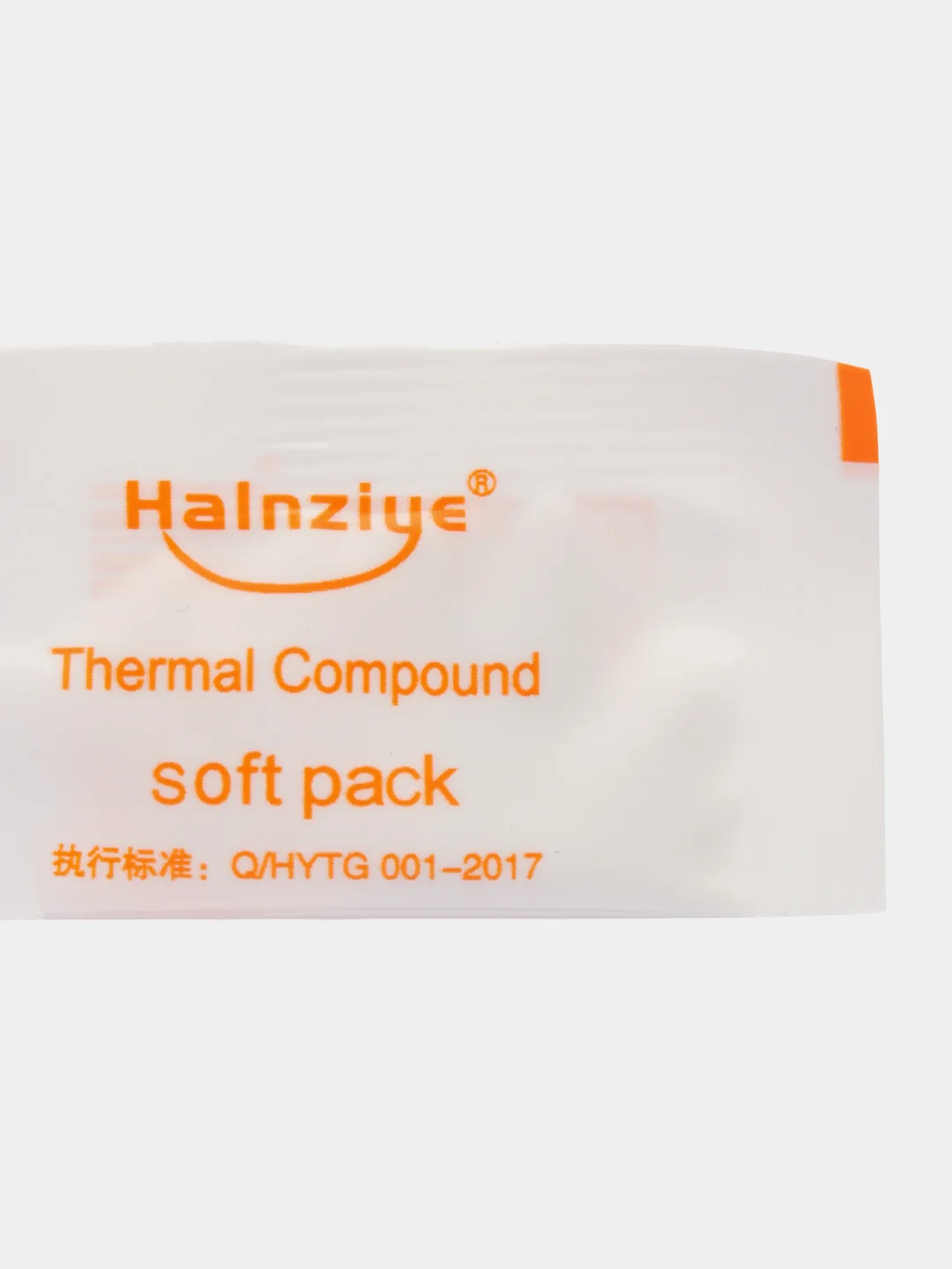 Слоновая кость термопаста Halnziye HY410