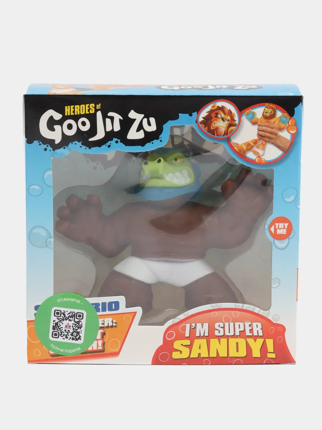Коричневый фигурка тянущаяся GooJitZu (Гуджитсу)