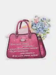 Лавандовый открытки на 8 марта