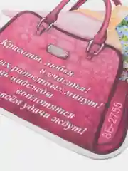 Лавандовый открытки на 8 марта