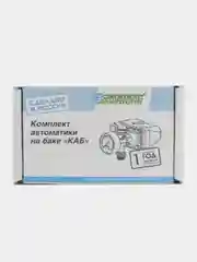 Комплект автоматики на баке Джилекс "КАБ"