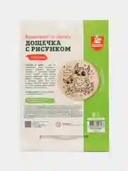 Бежевый доски для выжигания с рисунком