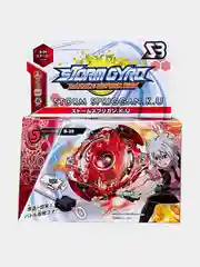 Бейблэйд / Пусковая установка и волчок Beyblade