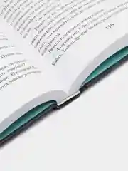 Праведница, Рене Ахдие