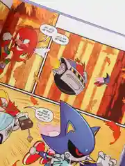 Sonic. 30-летний юбилей. Комикс (пер. от Diamond Dust), Флинн Й., Галлиган Г., МакЭлрой К.