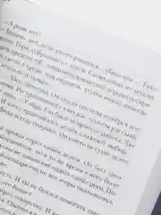 Неспящие, Барбара Морриган