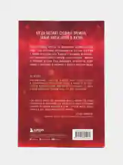 Земляничное варенье. Истории, которые согревают сердце, Анна Кирьянова