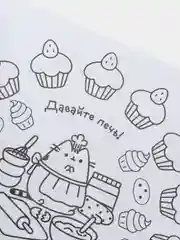 Пушин Кэт. Маленькая мяу-раскраска, Белтон К